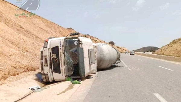 بدون تعليق