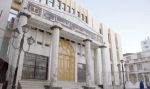 التصريح الكاذب يجرّ العائلات المقصاة لأروقة العدالة