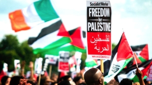 خطوة جديدة نحو الحلم الفلسطيني المنشود