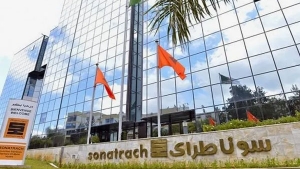 مجمع "سوناطراك"
