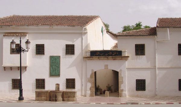 مكتبة المعالي