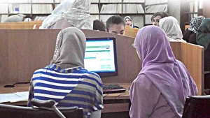 نتائج تسجيلات "الفرصة الثانيةّ" لحاملي البكالوريا هذا الخميس