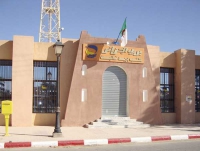 توديع 95 حاجا نحو البقاع المقدسة