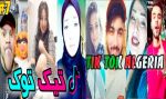 من اصطياد المعجبين إلى إدمان وتحد بمحتوى جريء