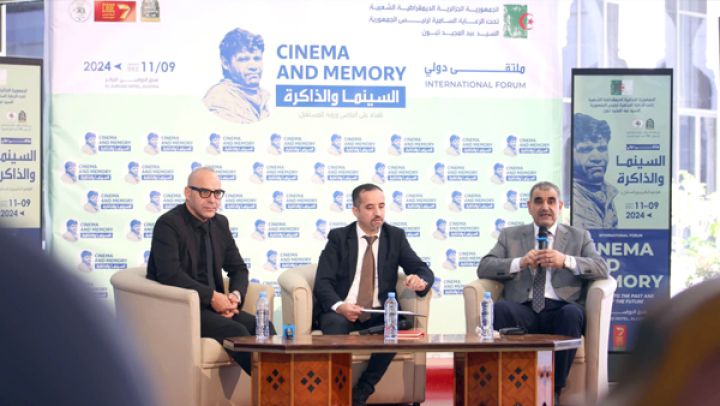 مشاركة 16 دولة في الملتقى الدولي "السينما والذاكرة"
