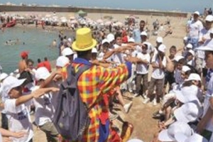 انطلاق أولى رحلات المخطط الأزرق