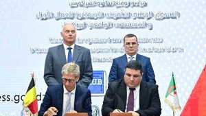 اتفاقية بين "كناص" ومستشفى بروكسل لتأمين التكفّل الطبي