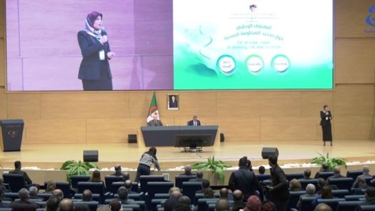 تمكين مستخدمي الصحة من التقاعد المسبق