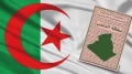 إقبال كبير للشباب على مراجعة القوائم الانتخابية
