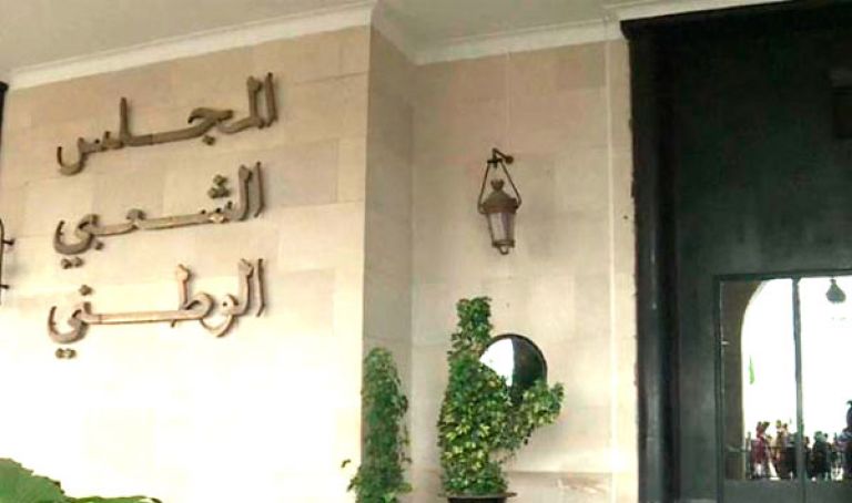 اللجنة القانونية تجتمع اليوم لمباشرة الإجراءات
