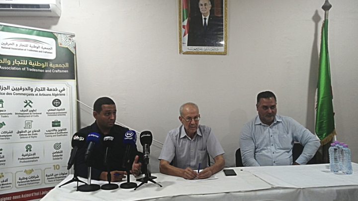 ميلاد اللجنة الوطنية لمنتجي مواد التجميل والعطور