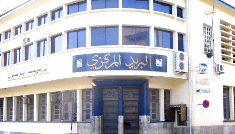 برنامج لتأهيل المكاتب وتحسين الخدمات