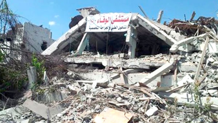 المنظومة الصحية في غزة تنهار