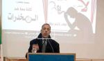 التحسيس حول آفة المخدرات