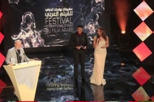 بأي حلة ستعود في طبعتك العاشرة؟