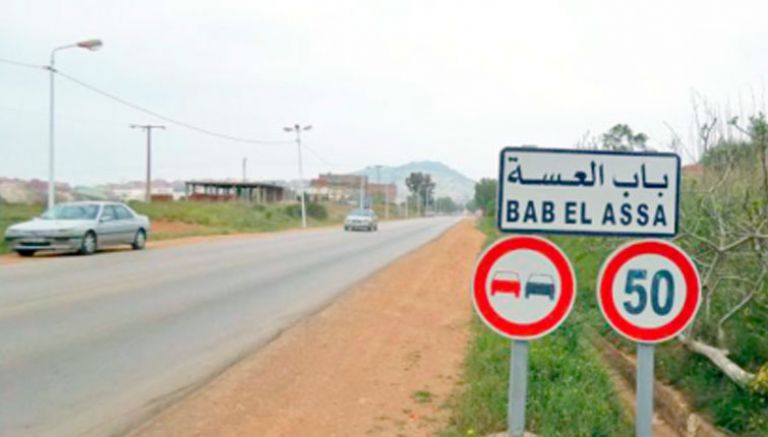 مشاريع واعدة لتنمية المناطق الحدودية