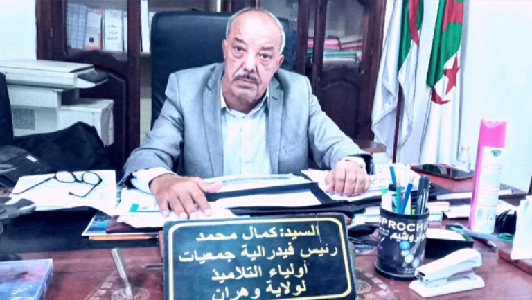 دخول مدرسي ناجح بكل المقاييس