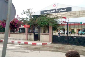 تخصيص 22 مليار سنتيم للمشاريع التنموية