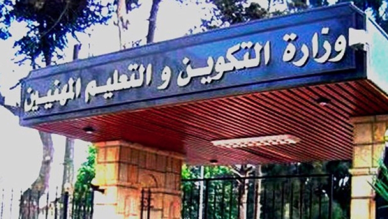 مركز "أحمد بومهرة " الجديد يدخل الخدمة