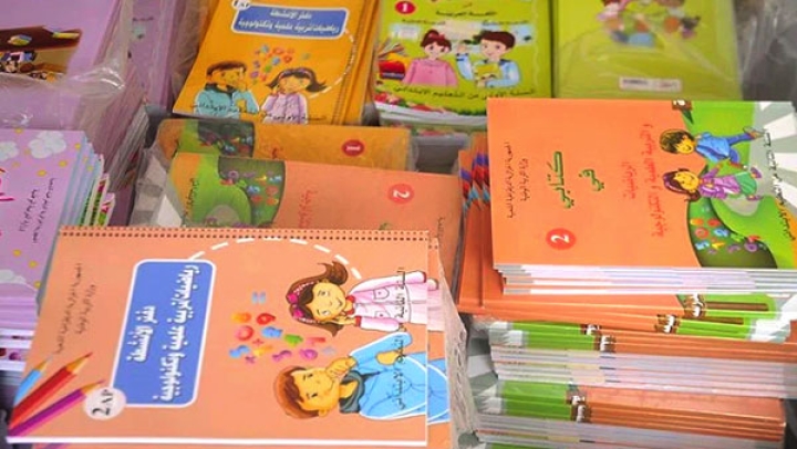 18 نقطة لبيع الكتب في قسنطينة