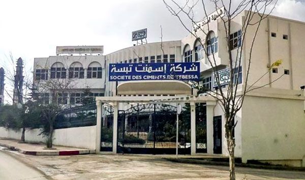 فتح تحقيق في صفقات مشبوهة واختلاسات