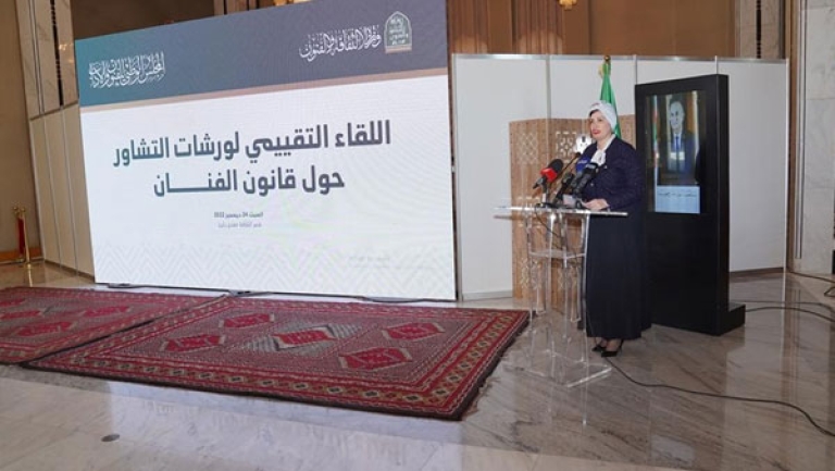 مكاسب مهنية واجتماعية طال انتظارها