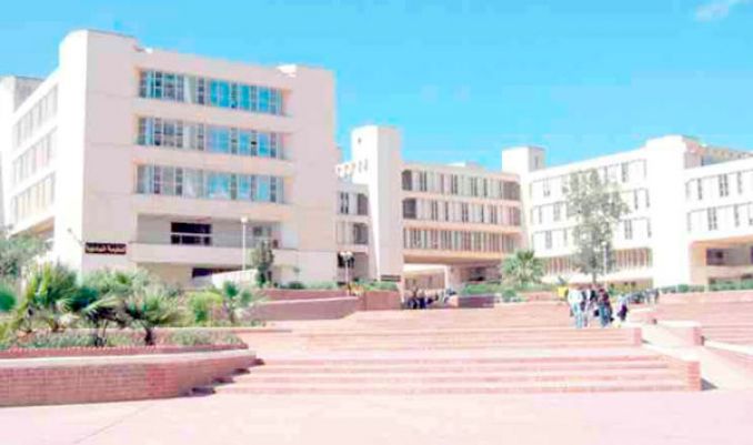 ملتقى دولي حول أشكال التعبير في الخطاب الجزائري المعاصر