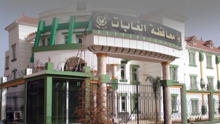 إحصاء 238 منطقة ظل