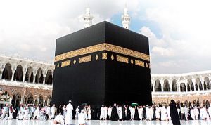 رئيس الجمهورية يمنح 2000 دفتر حج