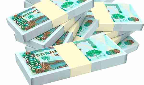 القبض على مالي يزور العملات النقدية