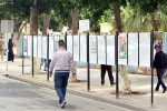 اختيار المرشحين الأكفاء مسؤولية الأحزاب