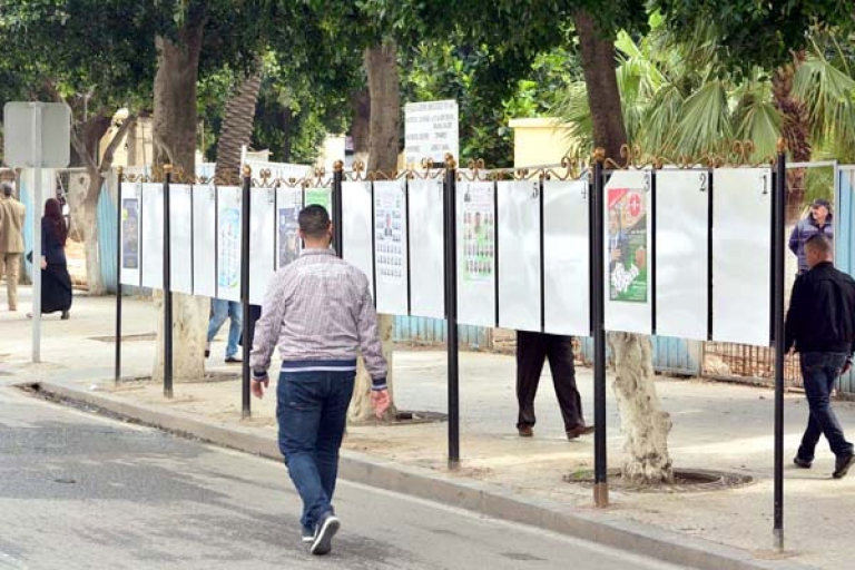 اختيار المرشحين الأكفاء مسؤولية الأحزاب