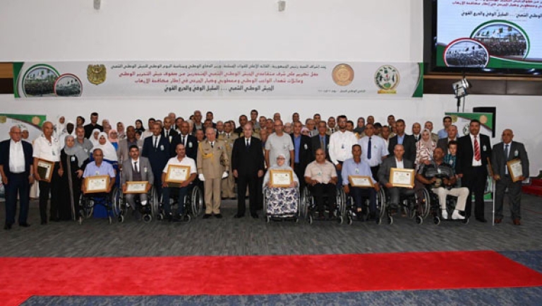 الجزائر بين أياد آمنة