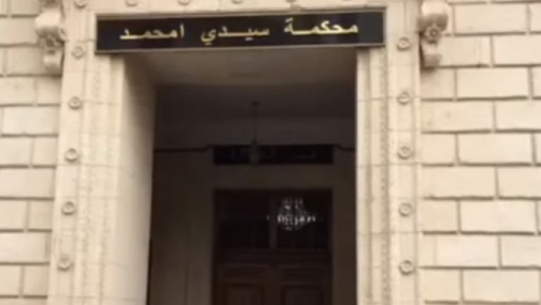 إيداع إطار بالديوان الوطني للحبوب الحبس المؤقت