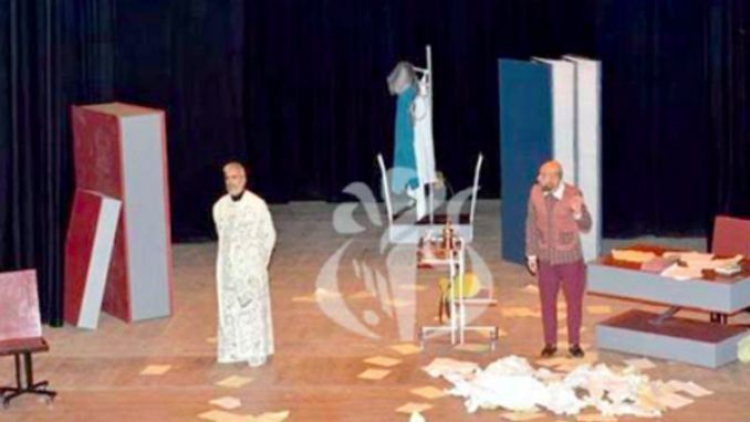 ”ماكياج ” بمسرح ”الفرقاني”