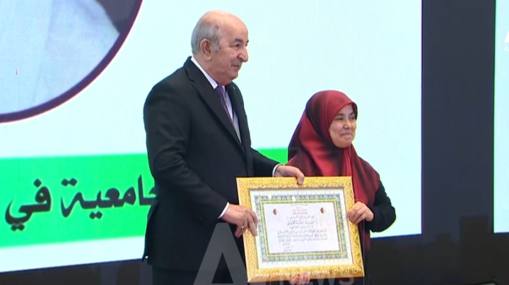 المرأة شريك في الحياة العامة وصنع القرار