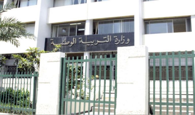 الامتحانات المدرسية ستجرى في مواعيدها