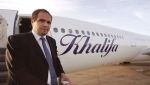التماس السجن المؤبد في حق عبد المؤمن خليفة