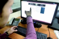 تعميم السجل التجاري الإلكتروني بداية جوان