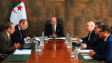 وزير الصناعة، فريد كورتل