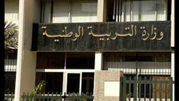 لأول مرة.. لا قطع للأنترنت إلا بمراكز الإجراء