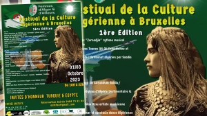 الطبعة الأولى للثقافة الجزائرية ببروكسل