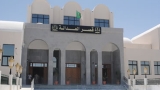 محكمة الوادي تدين شخصا بثلاث سنوات حبسا نافذا
