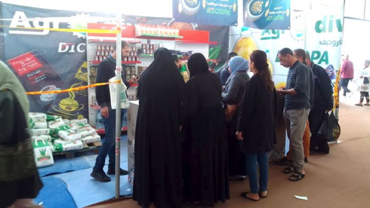الطبعة الخامسة لـ"رمضان في القصر" تنطلق غدا