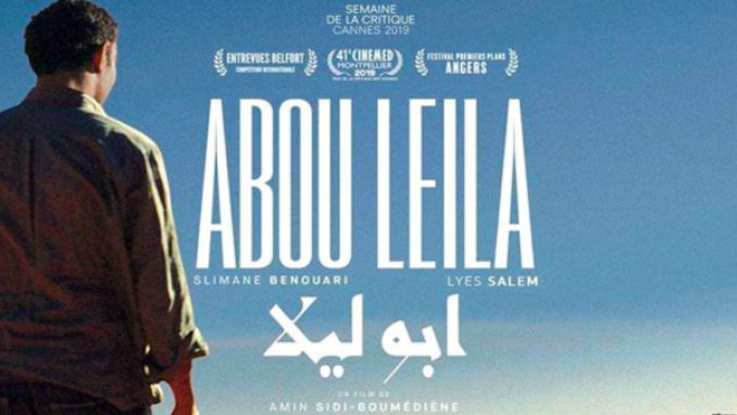 فيلم “أبو ليلى” لأمين سيدي بومدين برياض الفتح