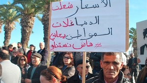 أحزاب وجمعيات مغربية تحذر من تدهور الأوضاع
