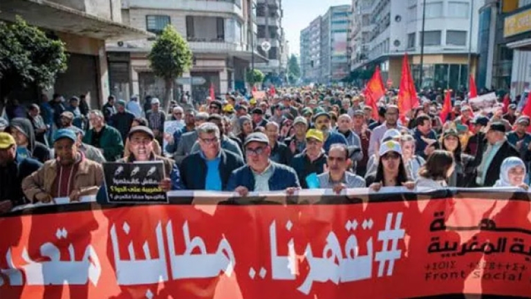 احتجاجات ضد الغلاء والفساد والاعتقالات السياسية والتطبيع