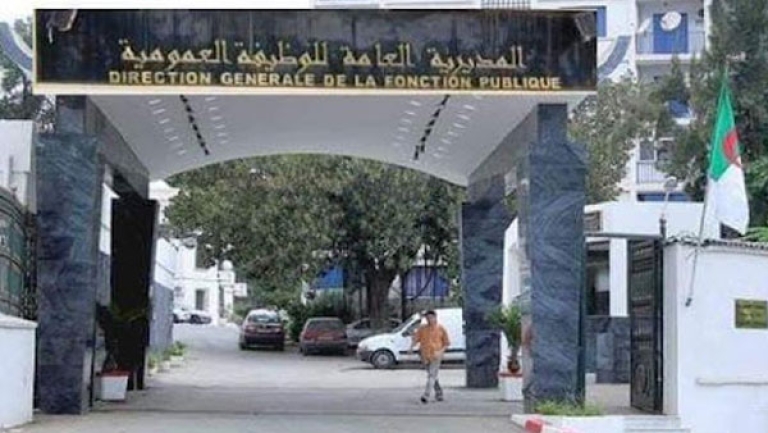 هذه هي المعايير المعتمدة في توظيف حاملي شهادة الماستر