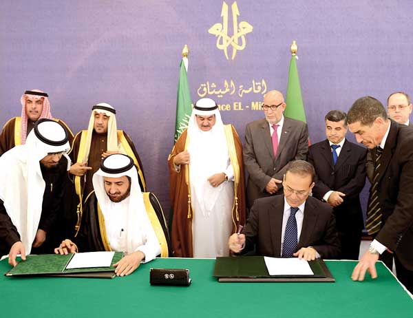 الجزائر والسعودية توقعان على 3 اتفاقيات تعاون