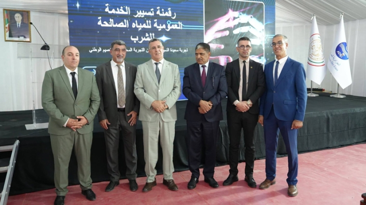 التحكّم الدقيق والاستباقي في المنشآت المائية
